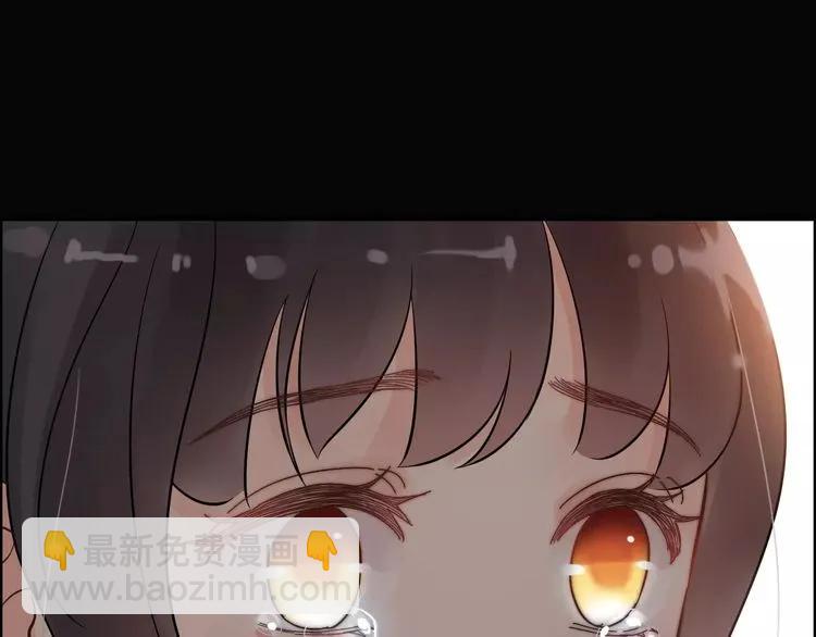 第43话  我不过是“礼物”？85