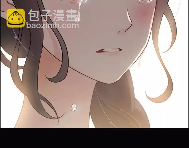 第43话  我不过是“礼物”？86