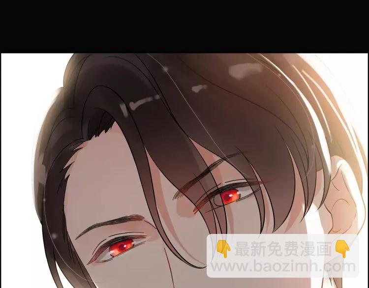 第43话  我不过是“礼物”？87