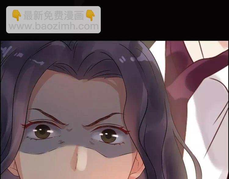 第43话  我不过是“礼物”？89