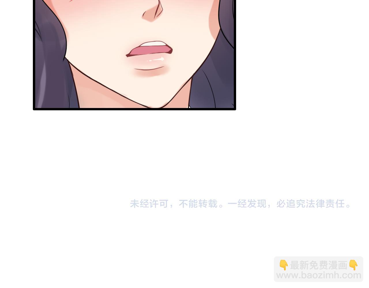 第44话  怜悯的毒蛇107