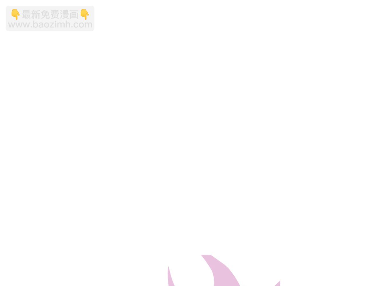 第44话  怜悯的毒蛇108