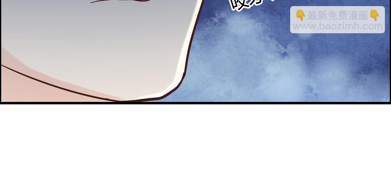 第44话  怜悯的毒蛇13