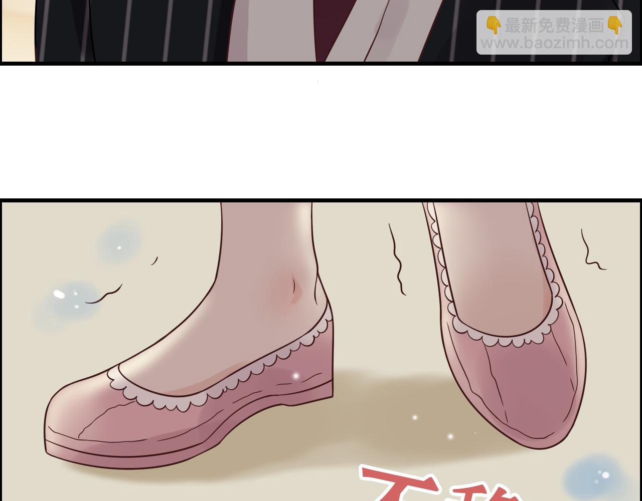 第44话  怜悯的毒蛇50