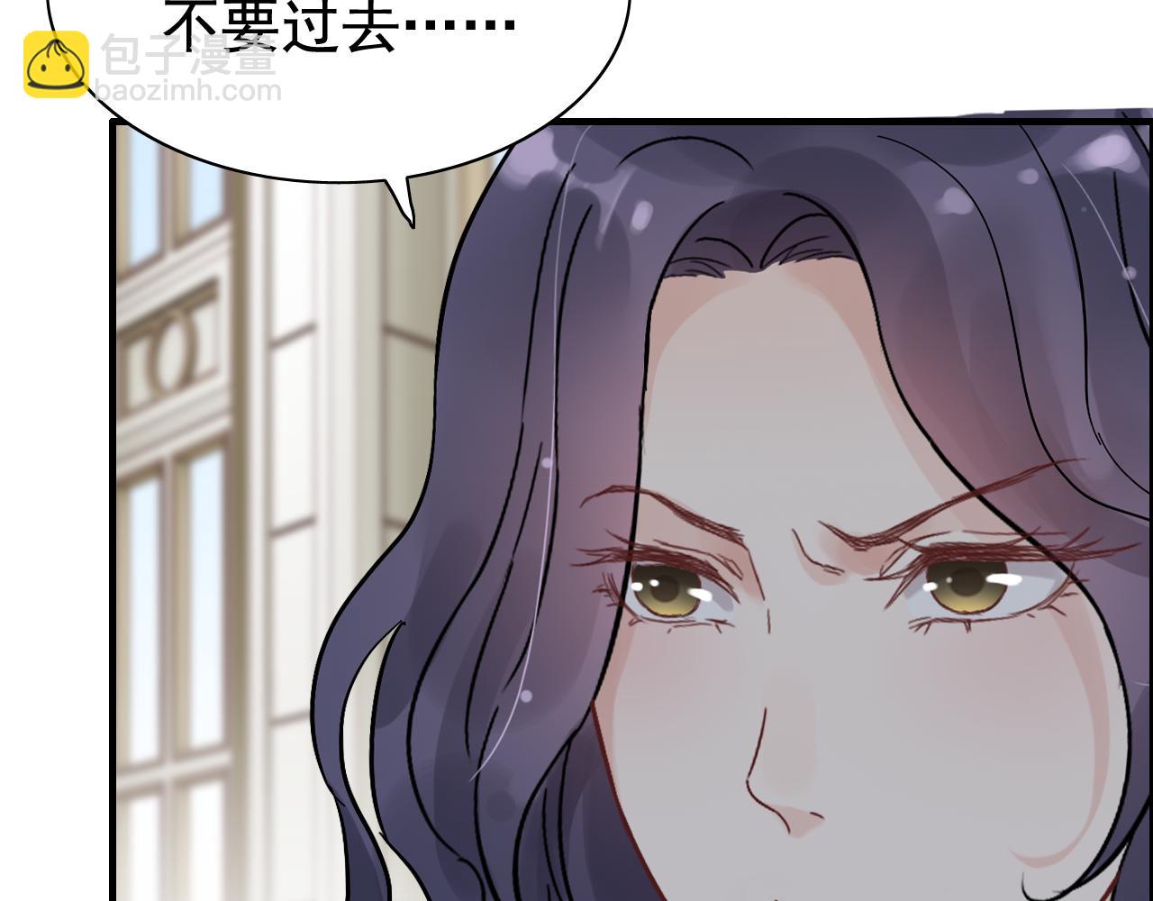 第44话  怜悯的毒蛇56