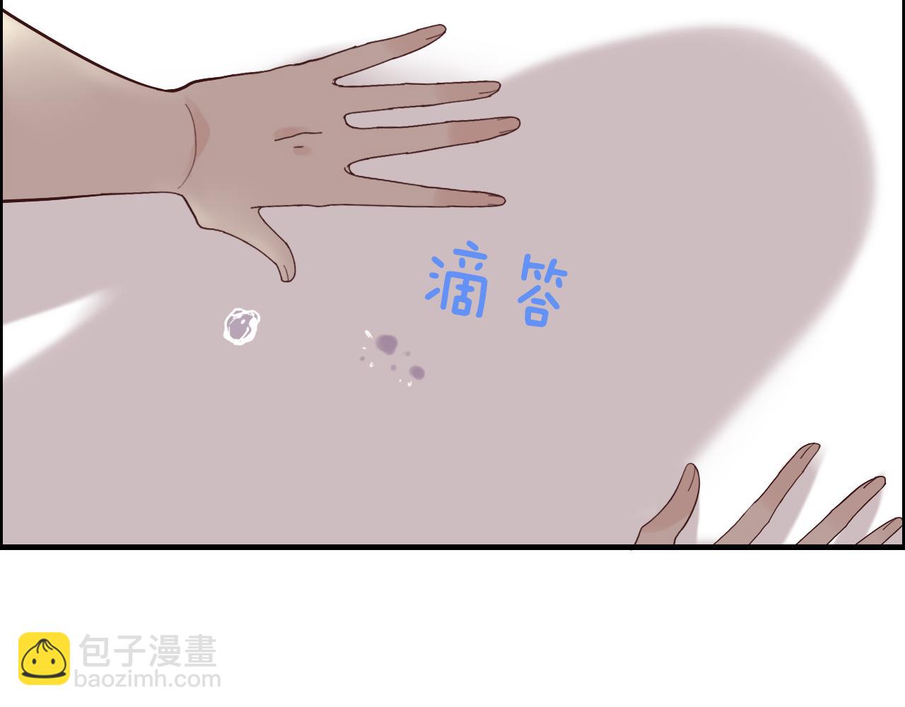 第44话  怜悯的毒蛇58