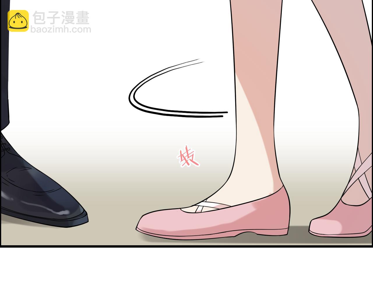 第44话  怜悯的毒蛇66