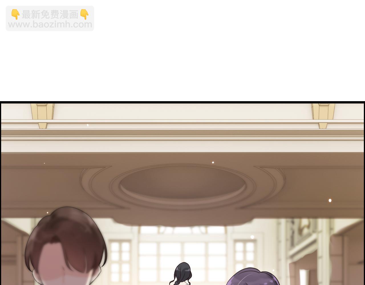 第44话  怜悯的毒蛇69