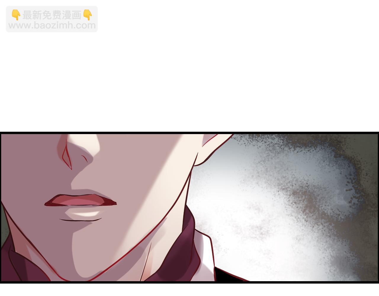第44话  怜悯的毒蛇71