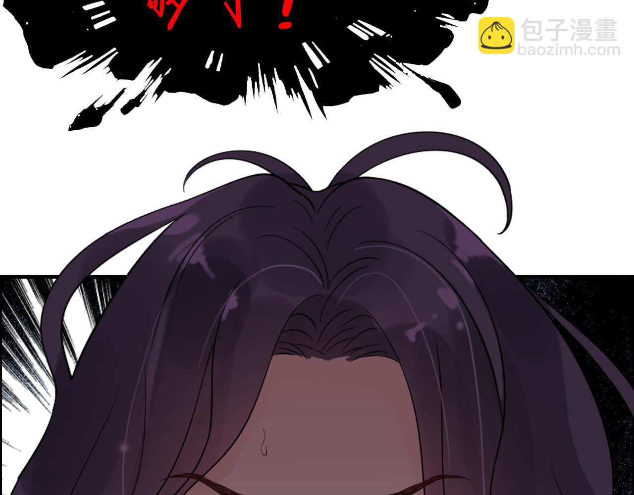 第44话  怜悯的毒蛇82