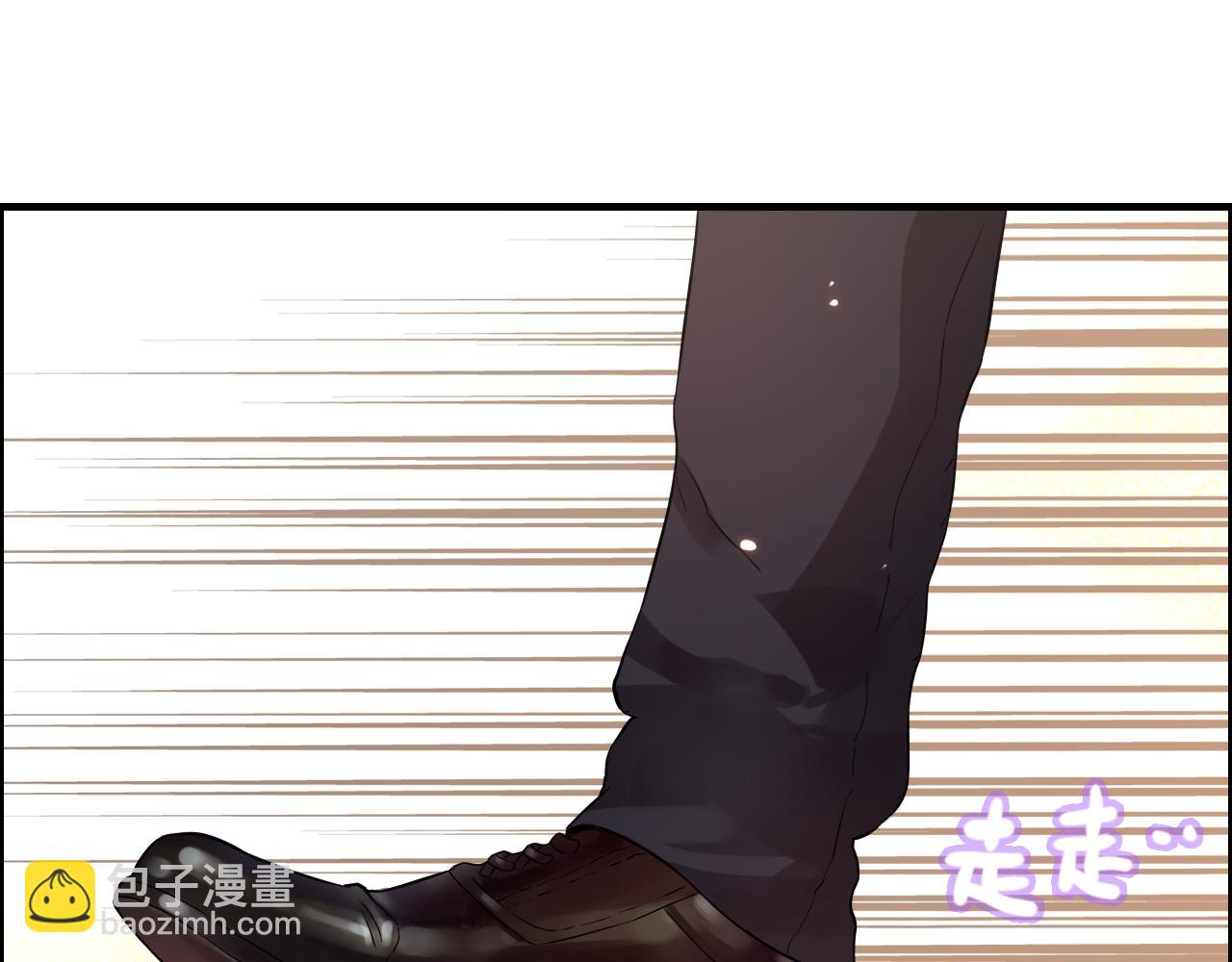 第44话  怜悯的毒蛇84