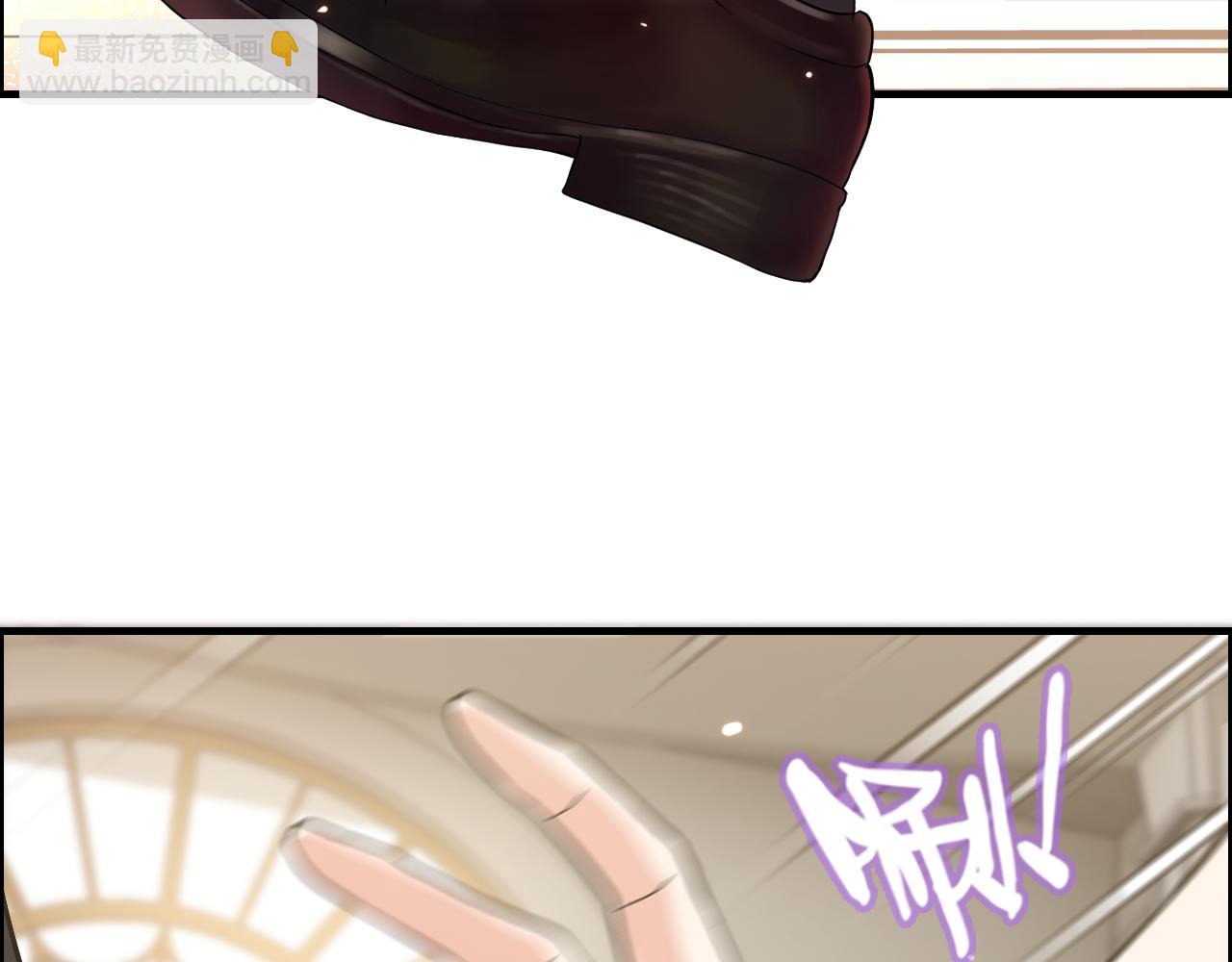第44话  怜悯的毒蛇85