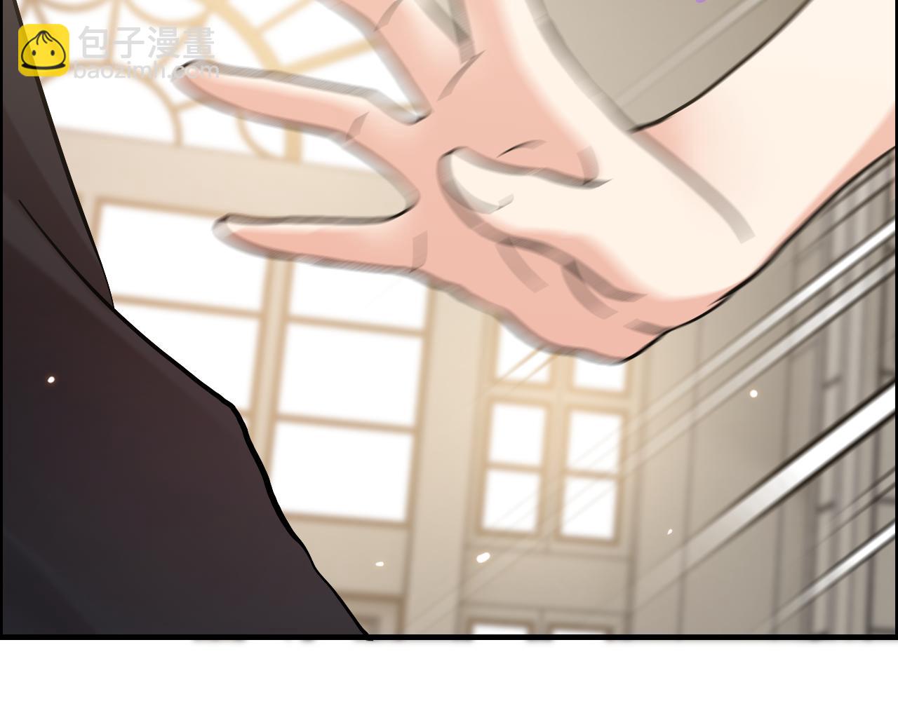 第44话  怜悯的毒蛇86