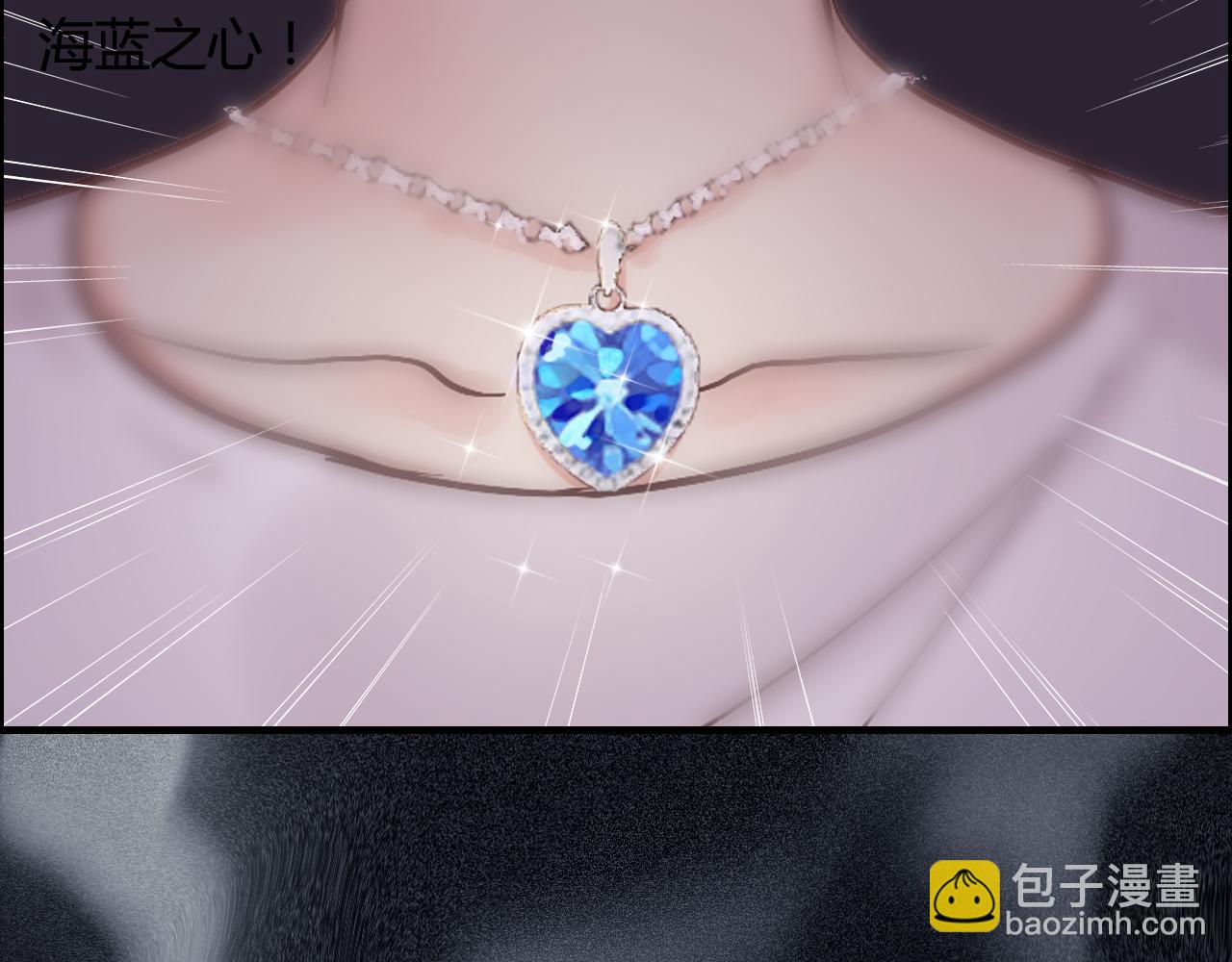 第44话  怜悯的毒蛇9