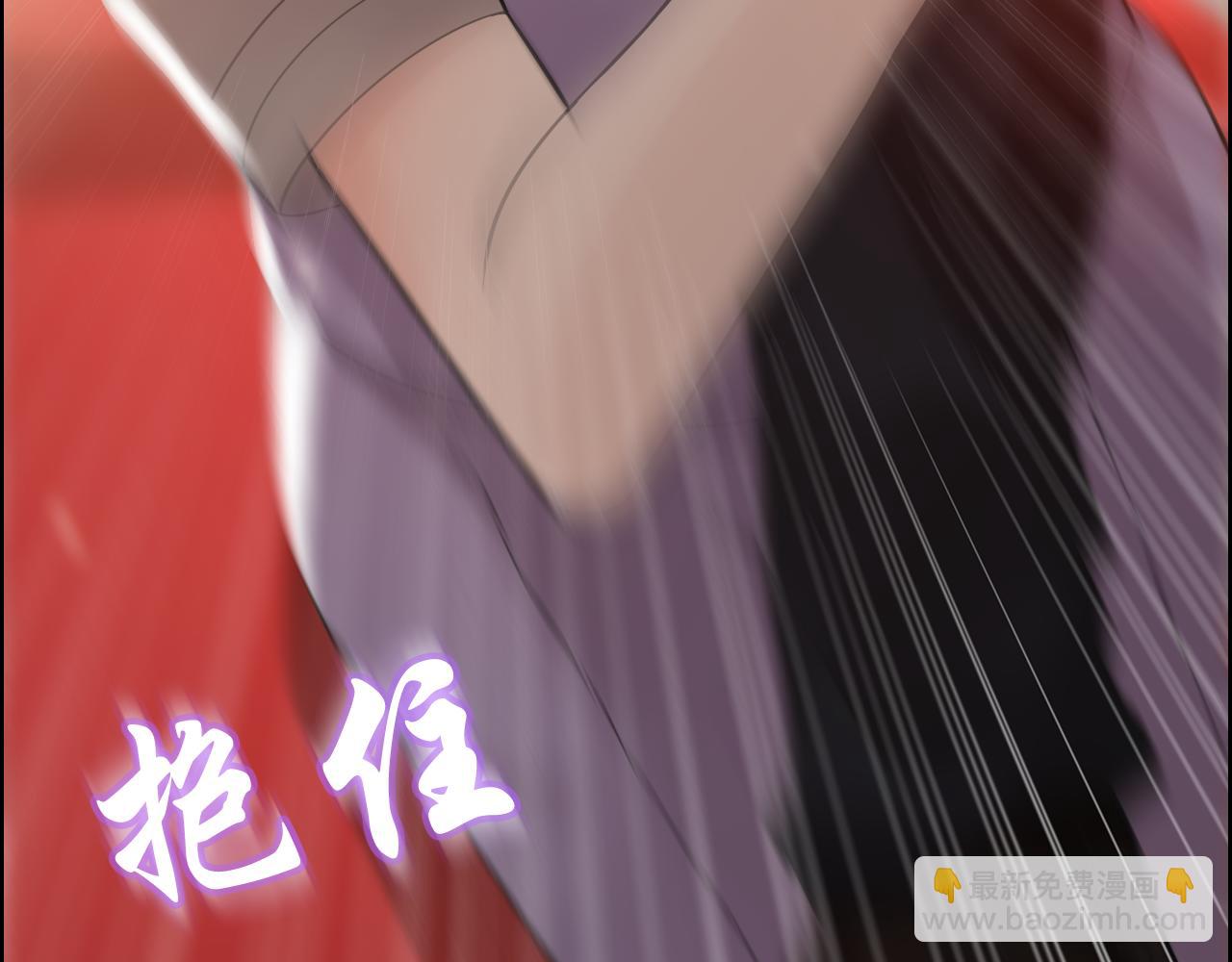 第44话  怜悯的毒蛇90
