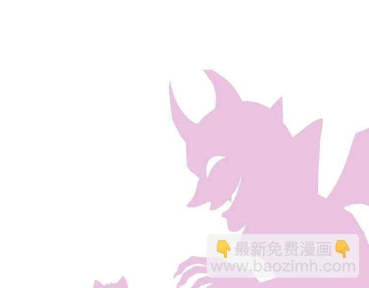第45话 赢了战斗却伤了你104