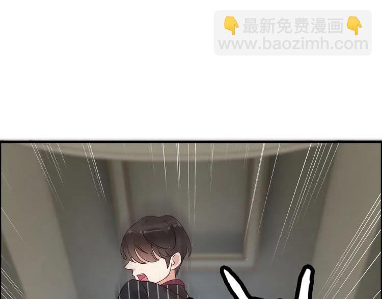 第45话 赢了战斗却伤了你12