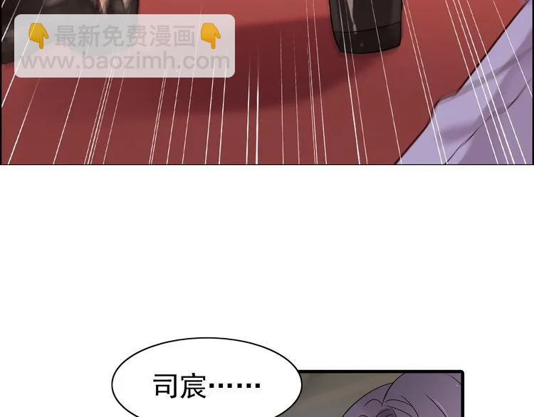 第45话 赢了战斗却伤了你15