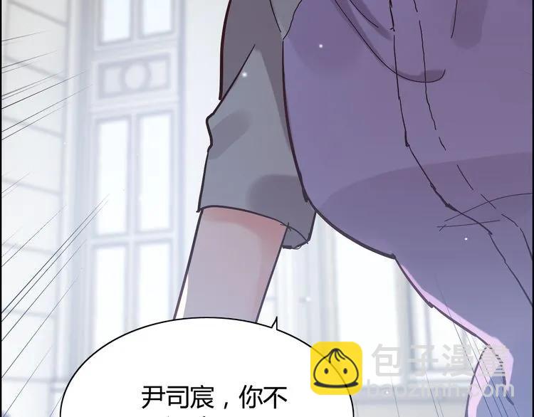 第45话 赢了战斗却伤了你18