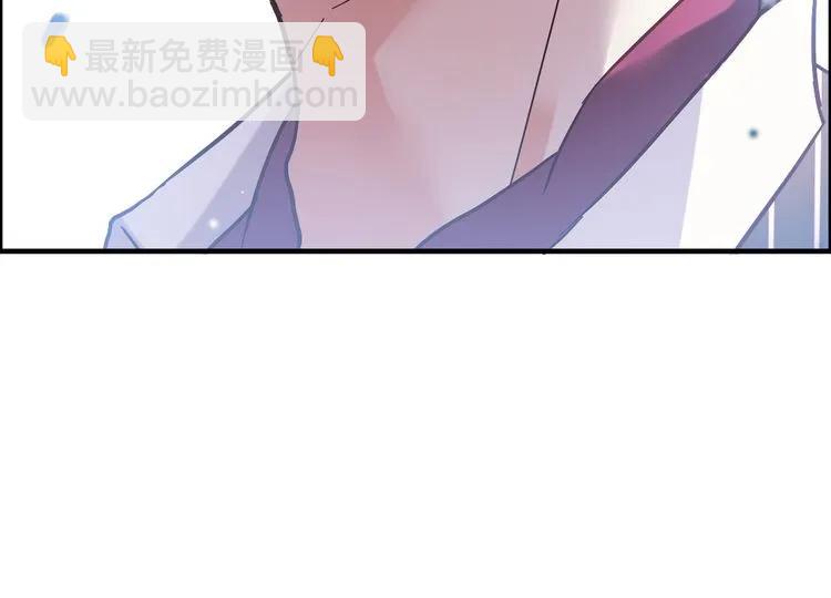第45话 赢了战斗却伤了你23