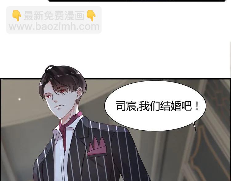 第45话 赢了战斗却伤了你3