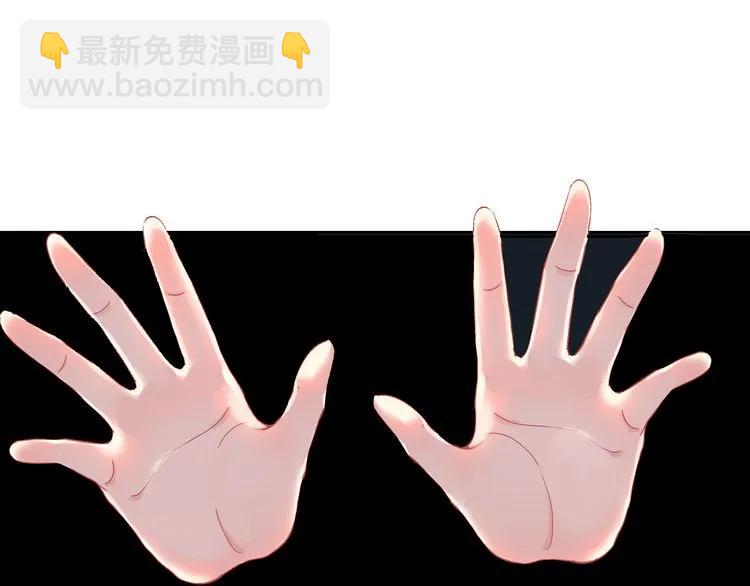 第45话 赢了战斗却伤了你33