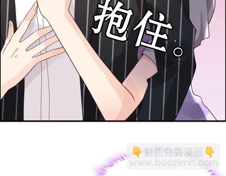 第45话 赢了战斗却伤了你37
