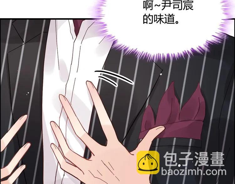 第45话 赢了战斗却伤了你38
