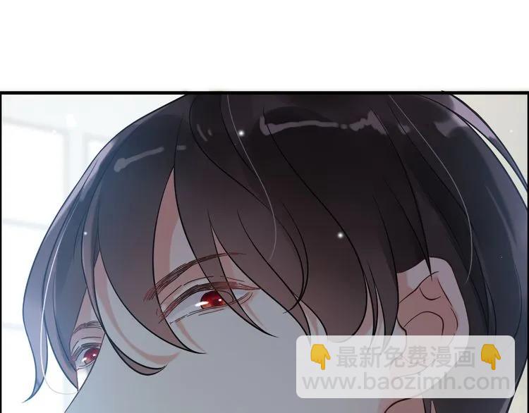 第45话 赢了战斗却伤了你49