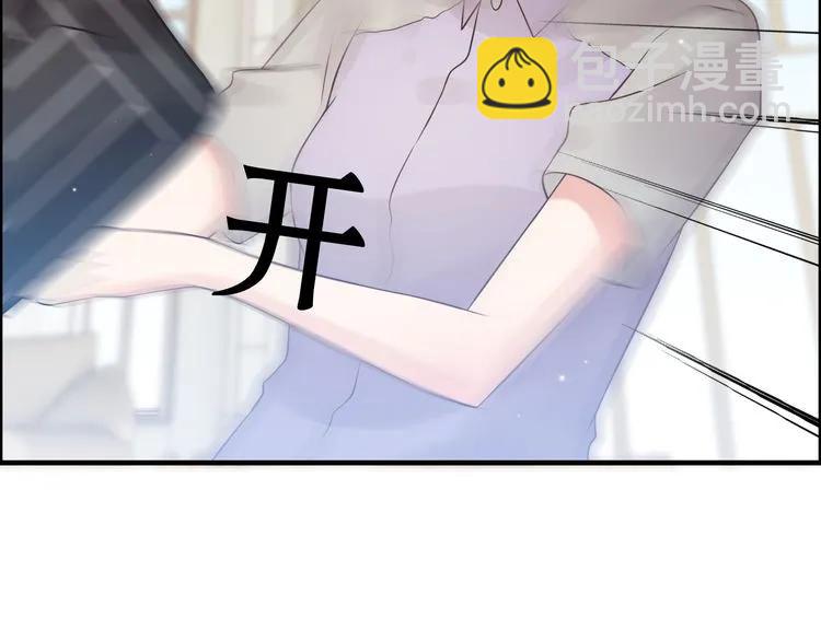 第45话 赢了战斗却伤了你52
