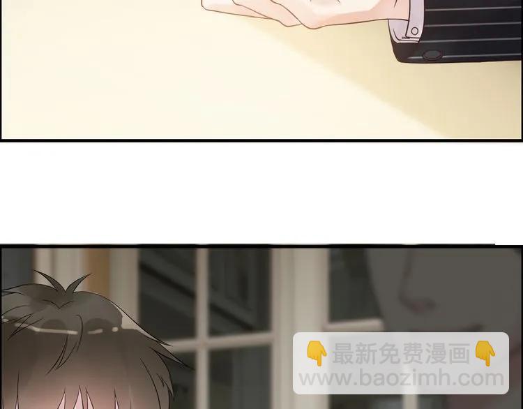 第45话 赢了战斗却伤了你66