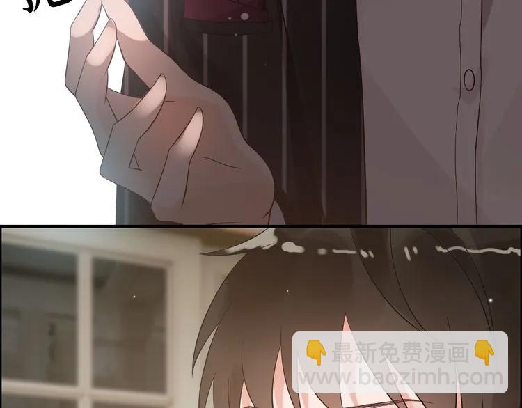 第45话 赢了战斗却伤了你71