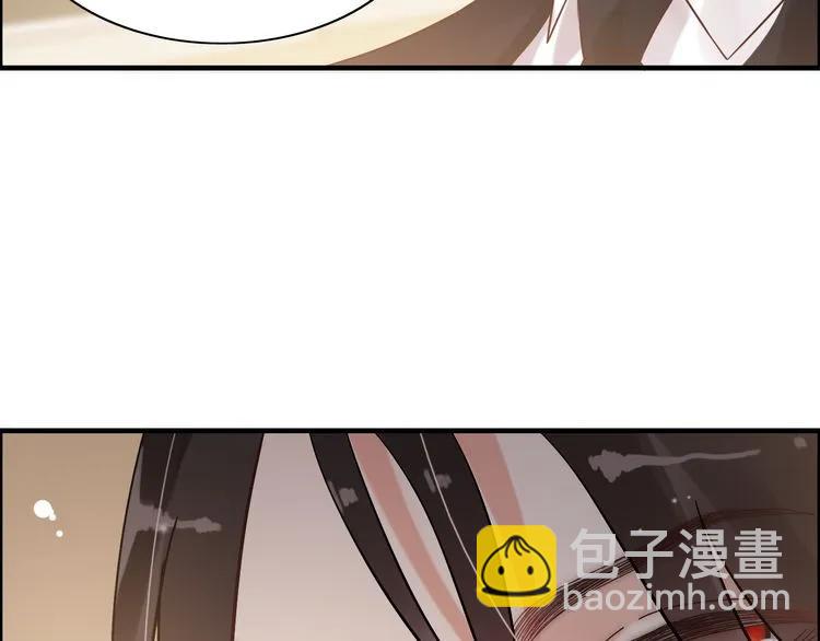 第45话 赢了战斗却伤了你73