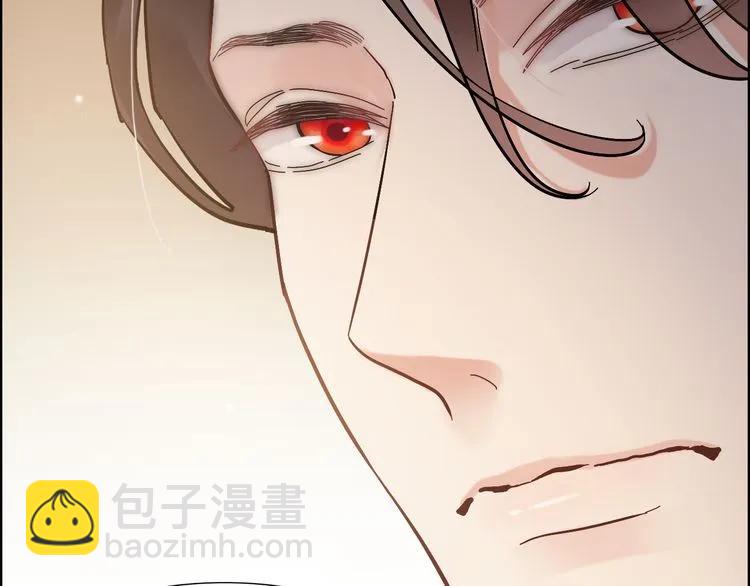 第45话 赢了战斗却伤了你74