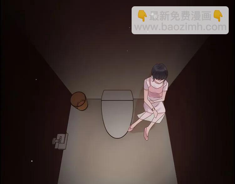 第45话 赢了战斗却伤了你77