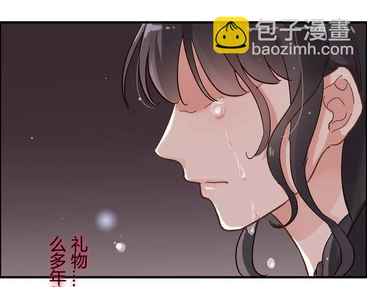 第45话 赢了战斗却伤了你79