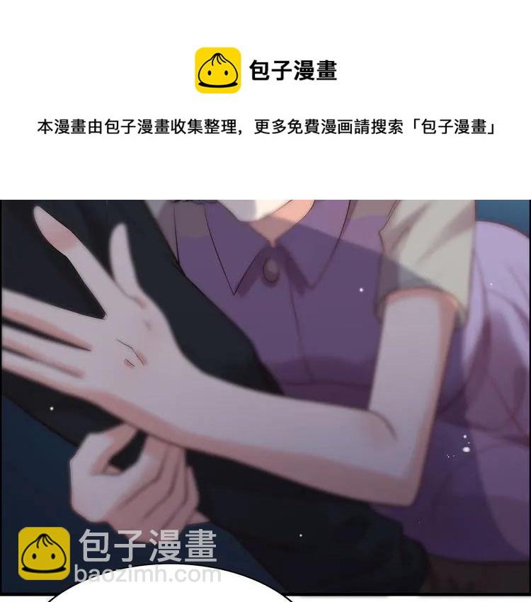 第45话 赢了战斗却伤了你8