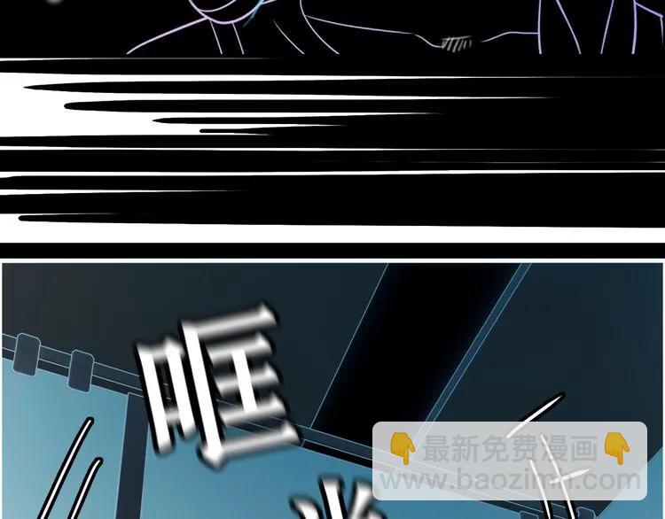 第45话 赢了战斗却伤了你85
