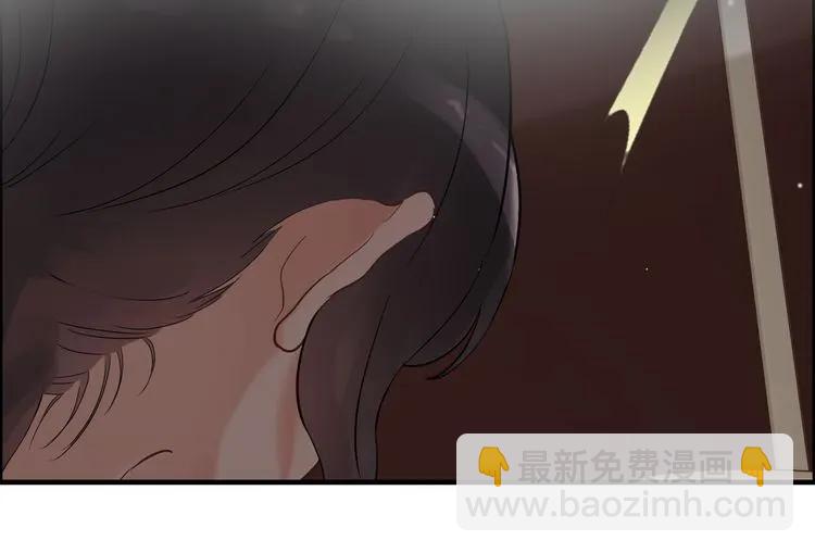 第45话 赢了战斗却伤了你87
