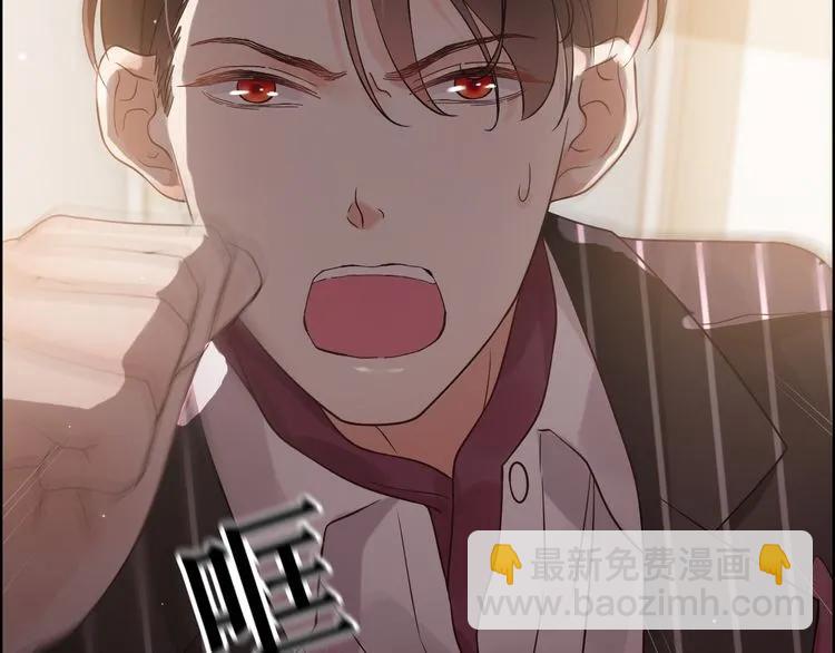 第45话 赢了战斗却伤了你89