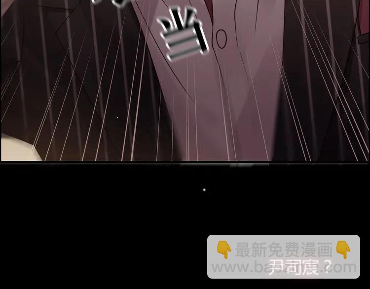 第45话 赢了战斗却伤了你90