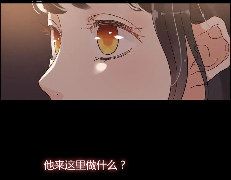 第45话 赢了战斗却伤了你91