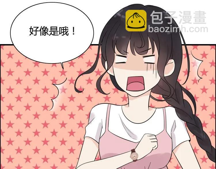 第46话 再也没有人会抛弃你111