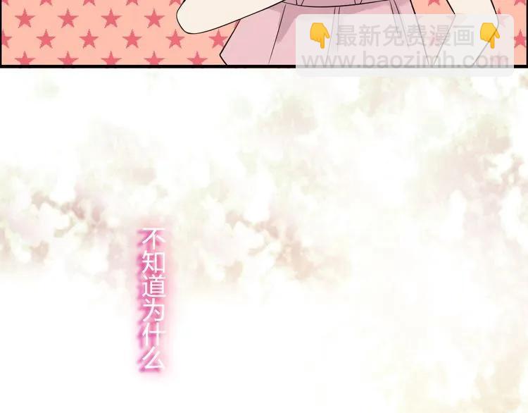 第46话 再也没有人会抛弃你112