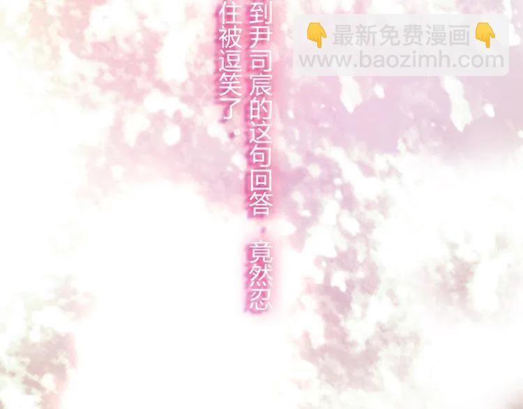 第46话 再也没有人会抛弃你117