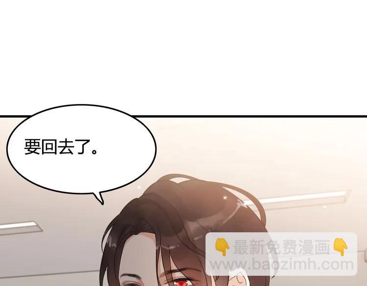 第46话 再也没有人会抛弃你120