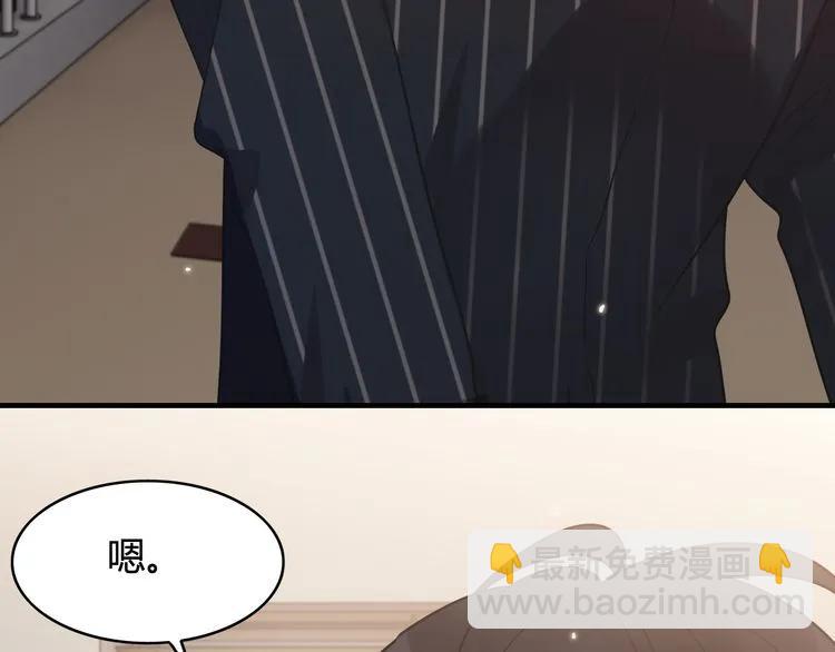 第46话 再也没有人会抛弃你122