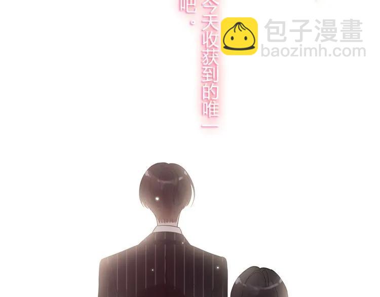 第46话 再也没有人会抛弃你125