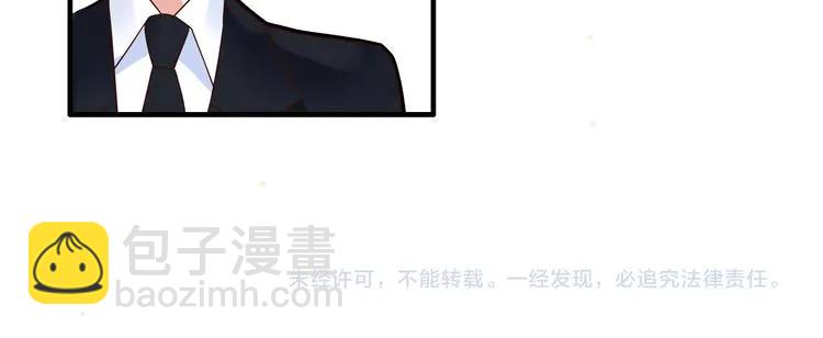 第46话 再也没有人会抛弃你129
