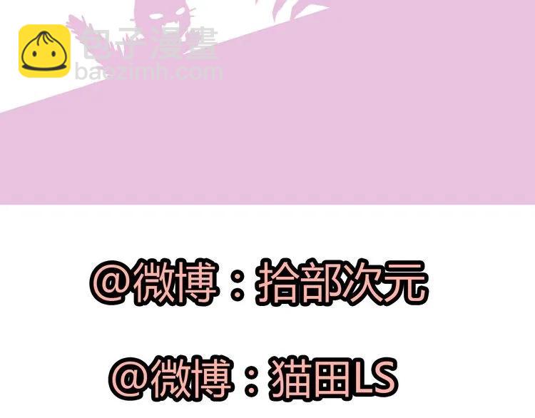 第46话 再也没有人会抛弃你131